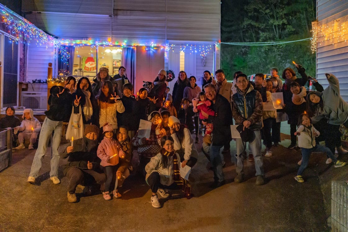 Mino-Seki Grace Baptist Church